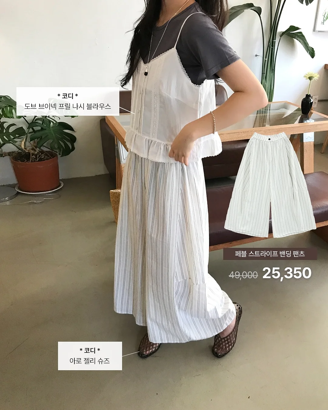 식기세척기 8