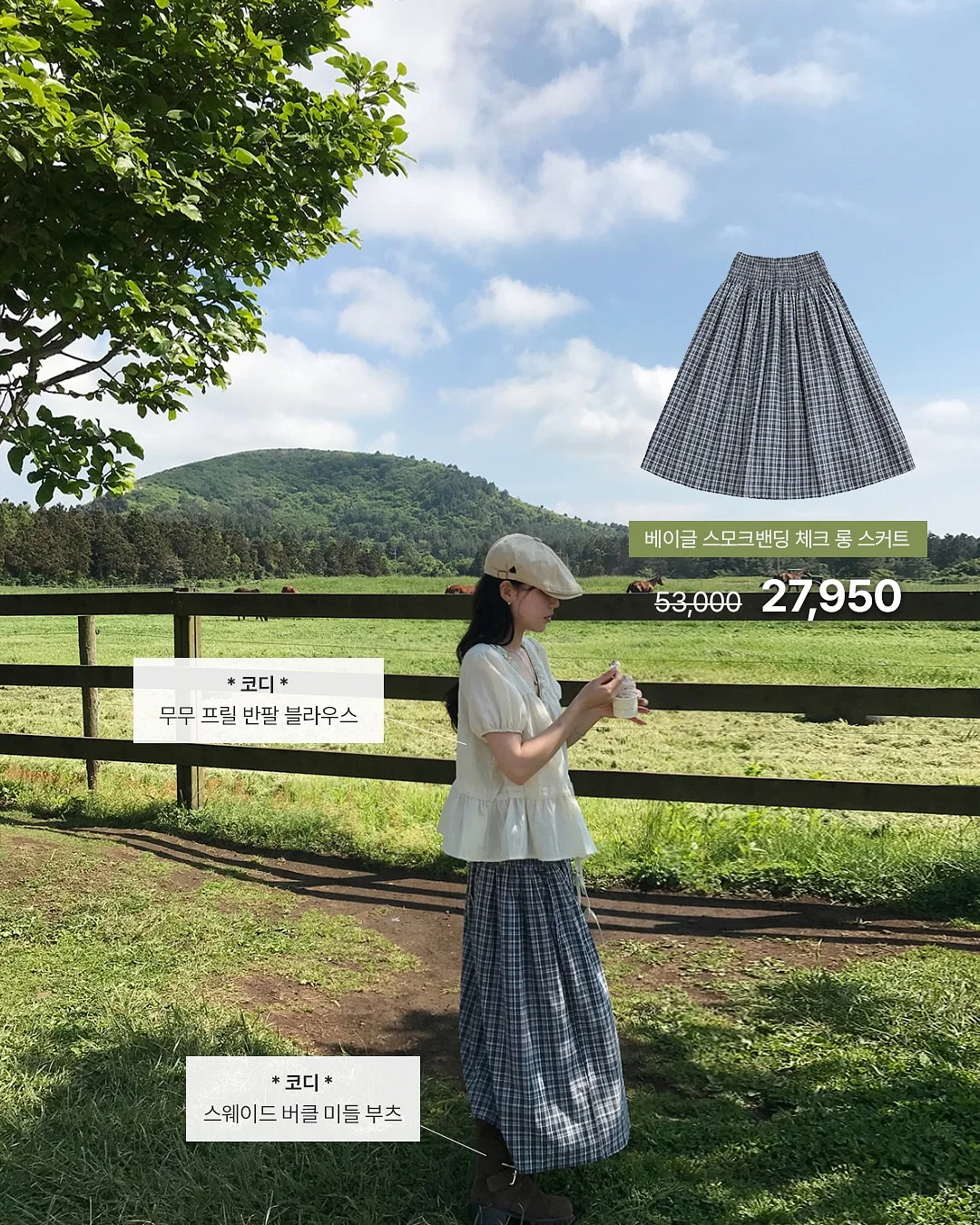 식기세척기 9