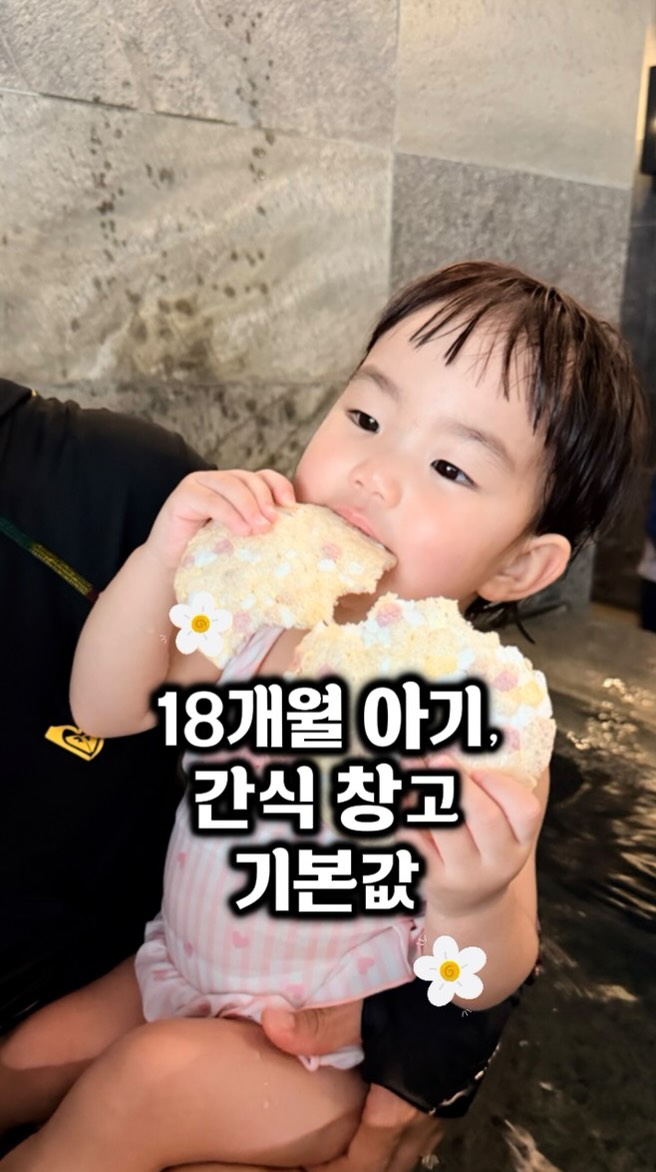 청/흑청 바지