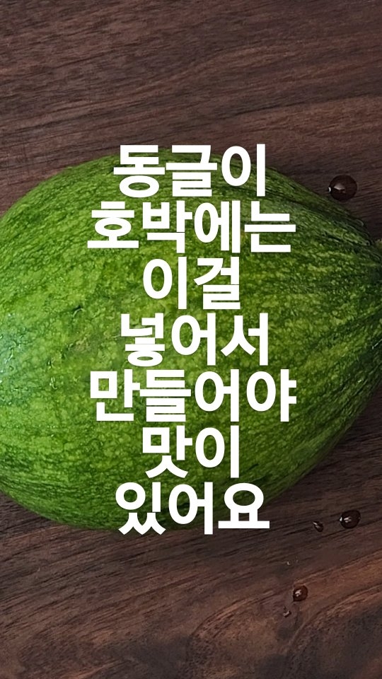 핫프팅 윤곽관리 10회