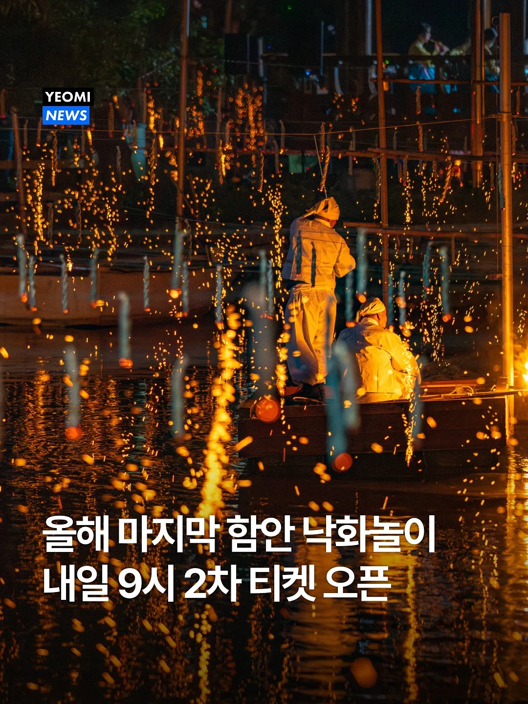 분청사기 도자기 체험 1