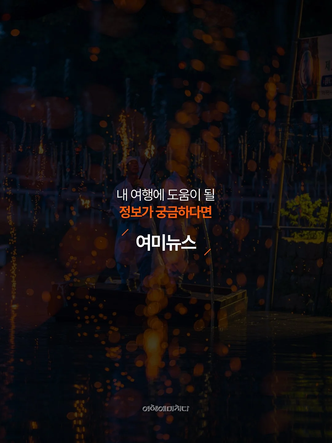 분청사기 도자기 체험 8