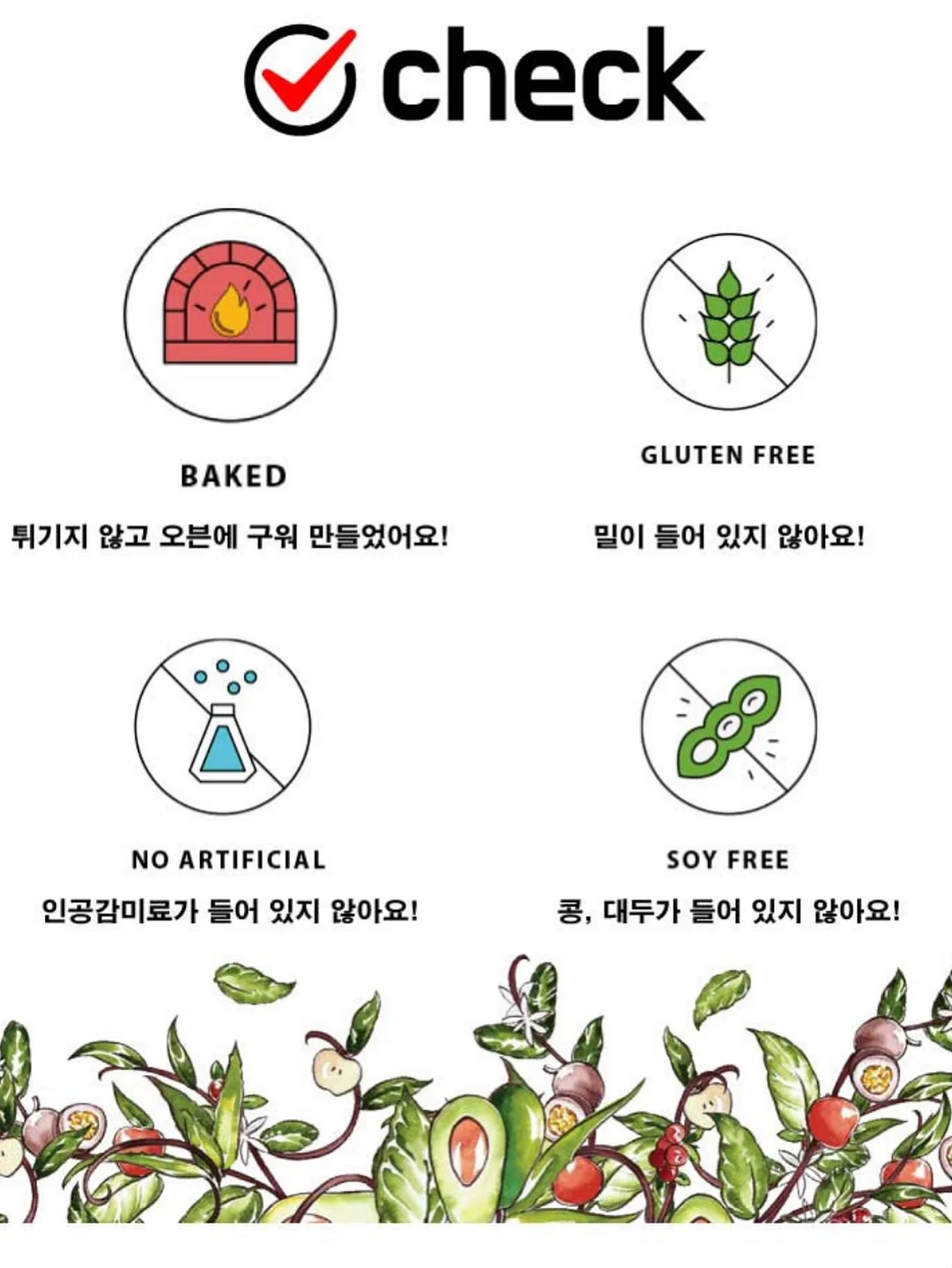 모든 디바이스 미러링 장치 4