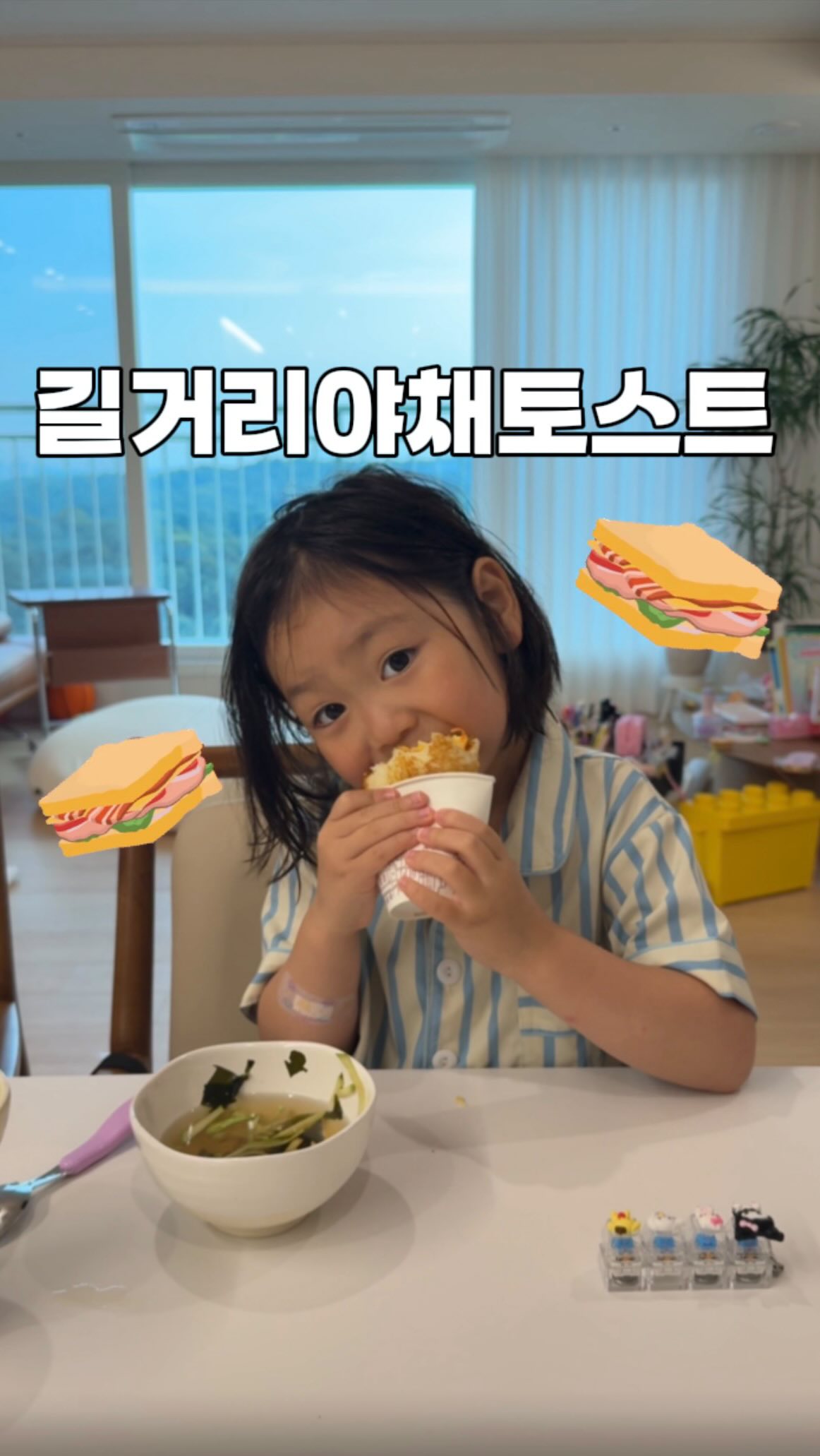 와이드 웨이스트 플랩 디자인 세미 부츠컷 팬츠