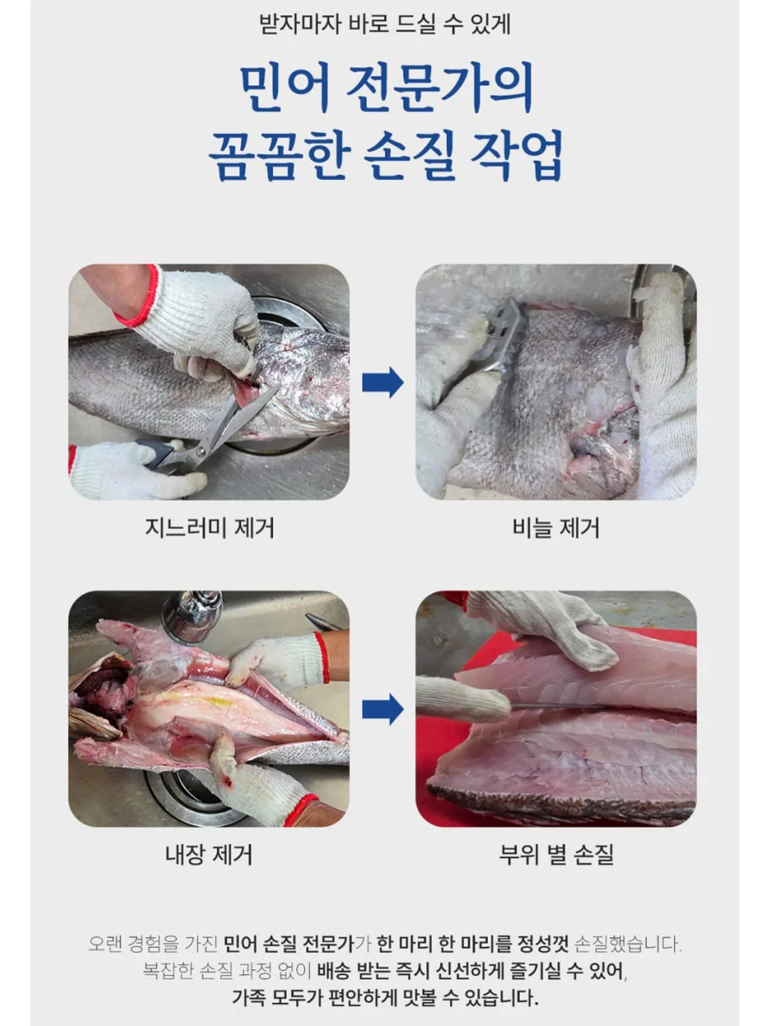 스웨이드 부츠 4