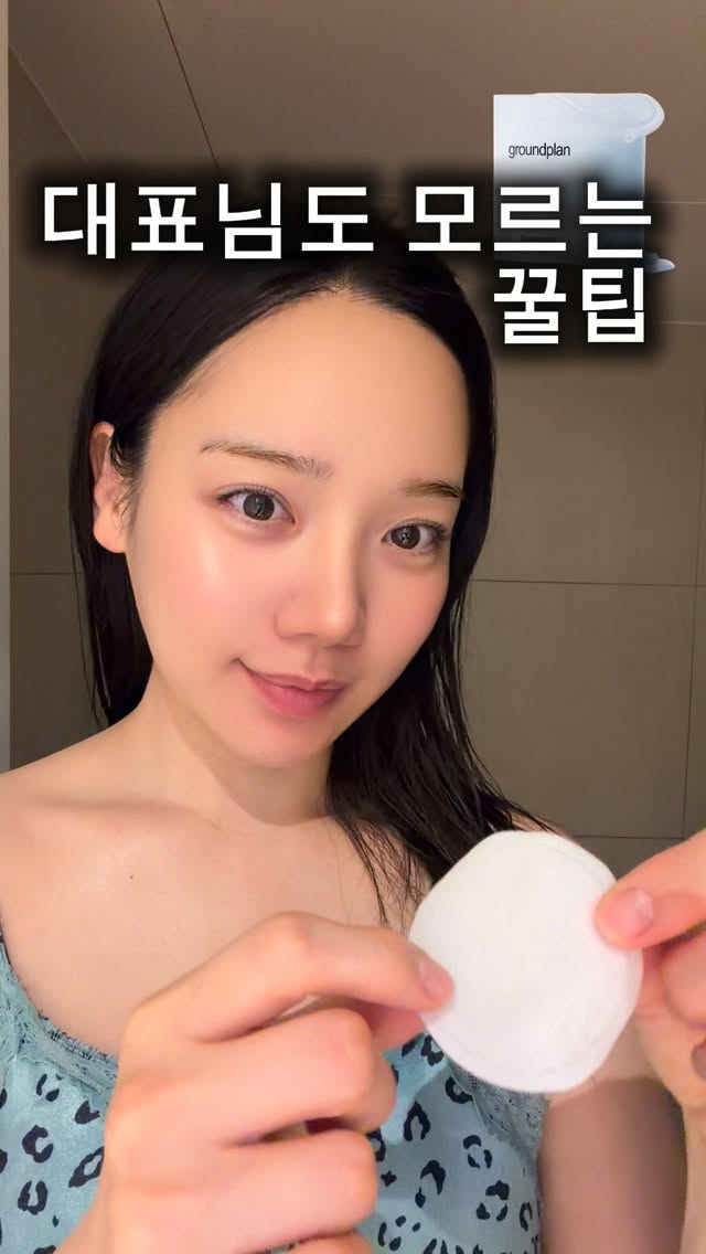 베이비 오버롤 & 바디수트 세트