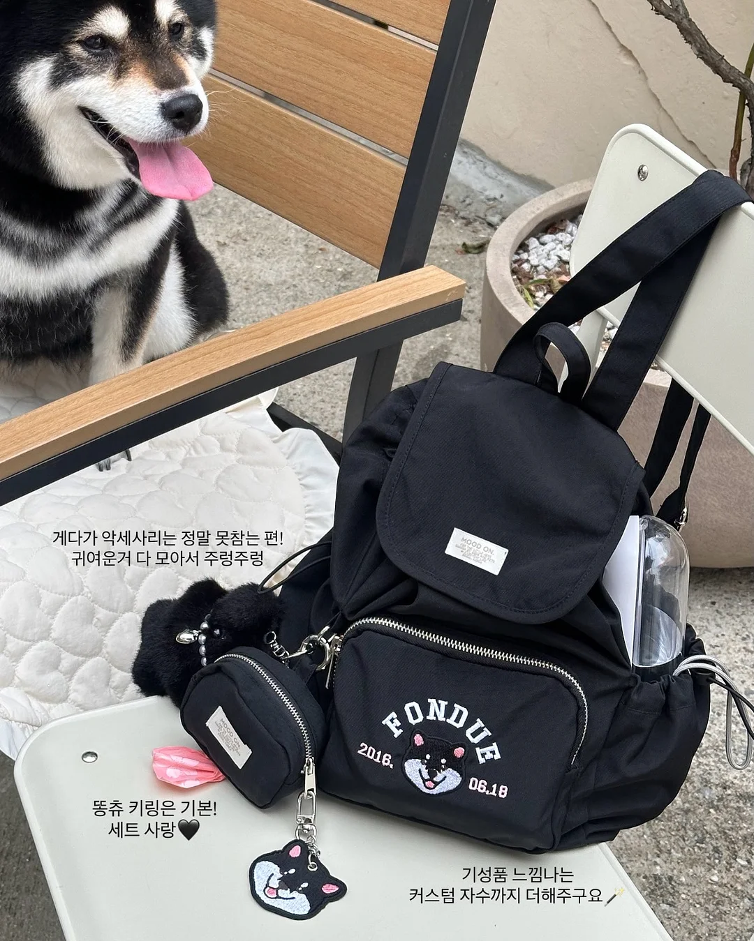 우비 장화 우산 세트 2
