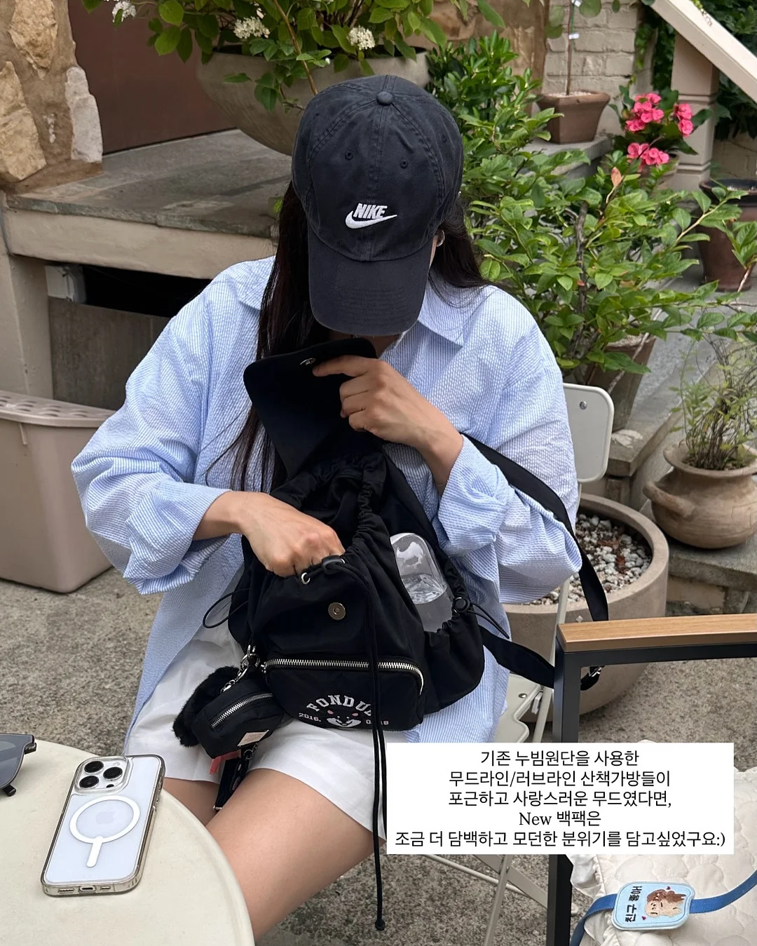 우비 장화 우산 세트 4