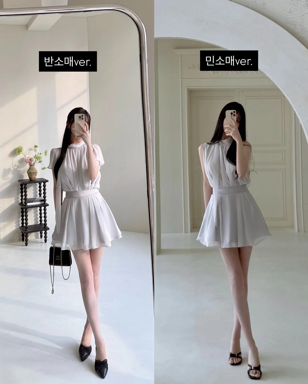 벤더창업과 AI 팀원 무료 라이브 4