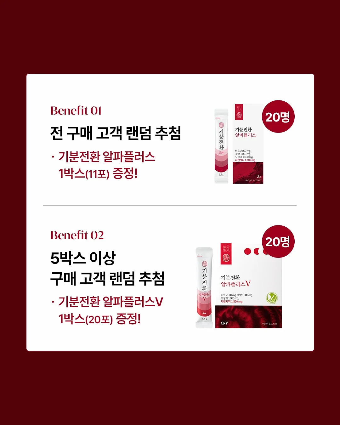 누끼 따는 법 강의 2