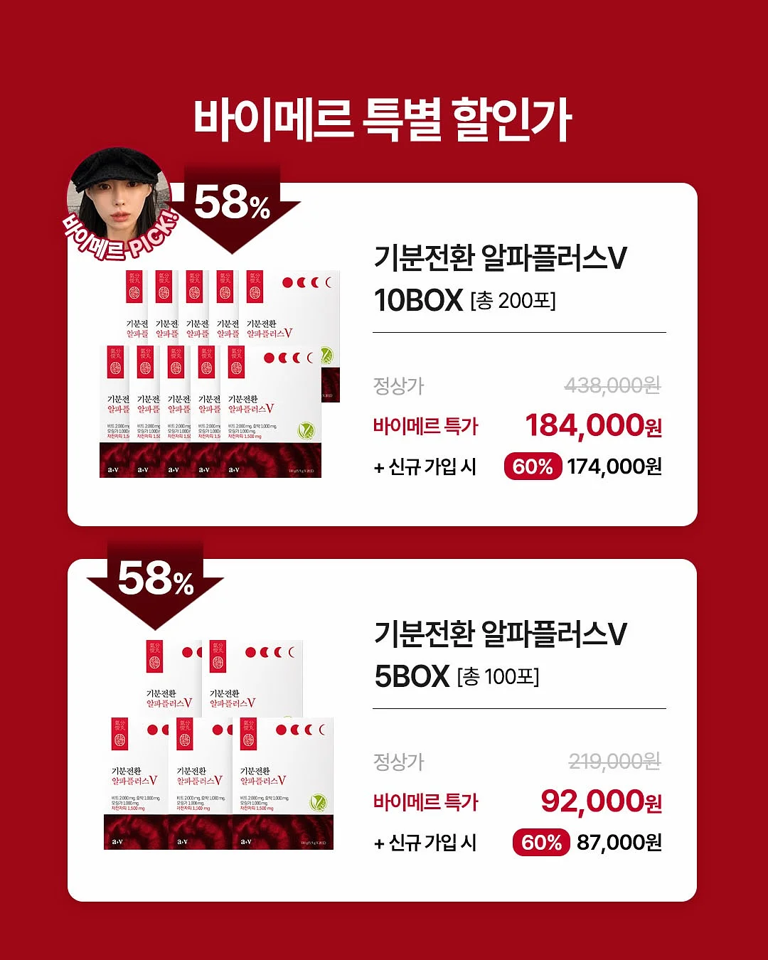 누끼 따는 법 강의 3