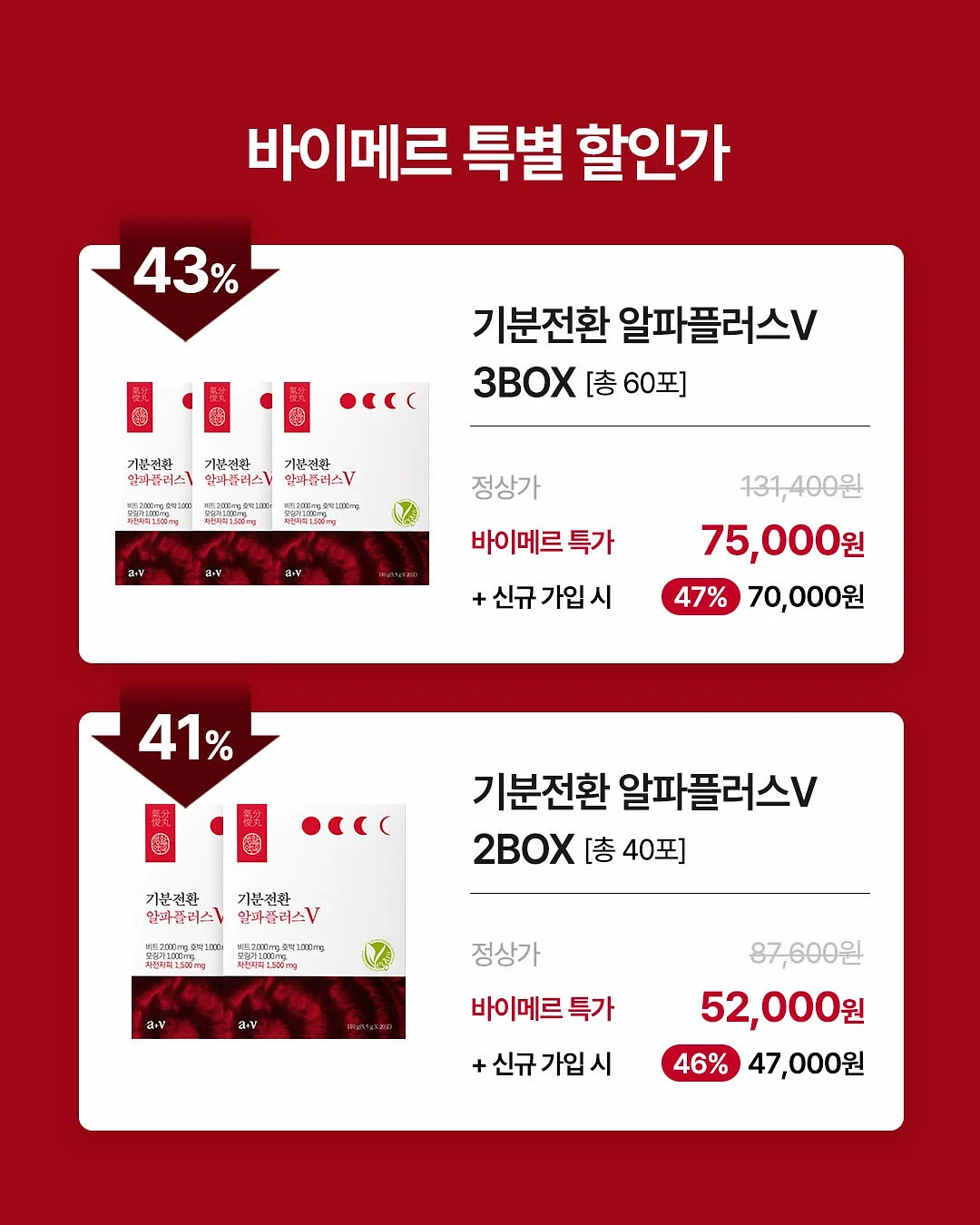 누끼 따는 법 강의 4