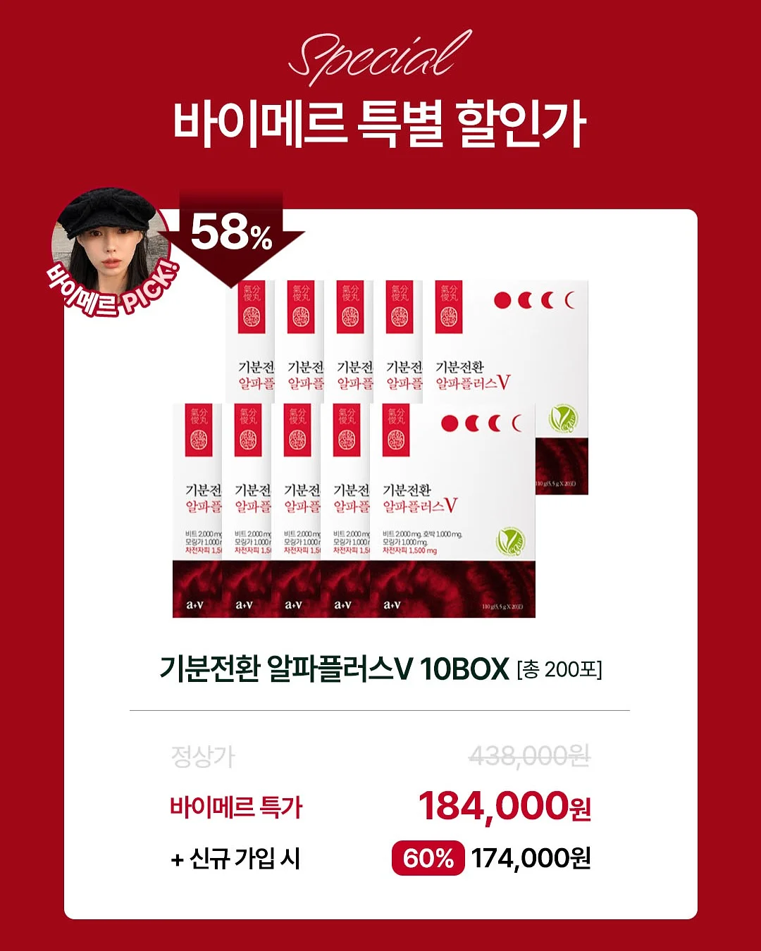 누끼 따는 법 강의 5