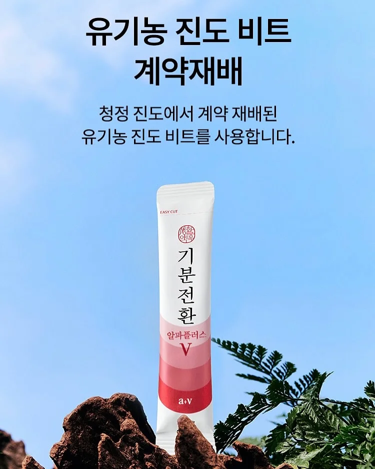 누끼 따는 법 강의 10