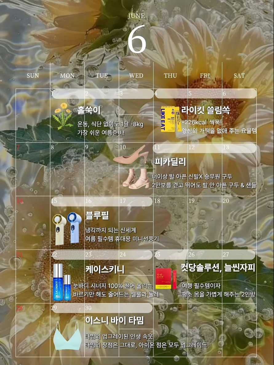세탁조 거품 클리너 1