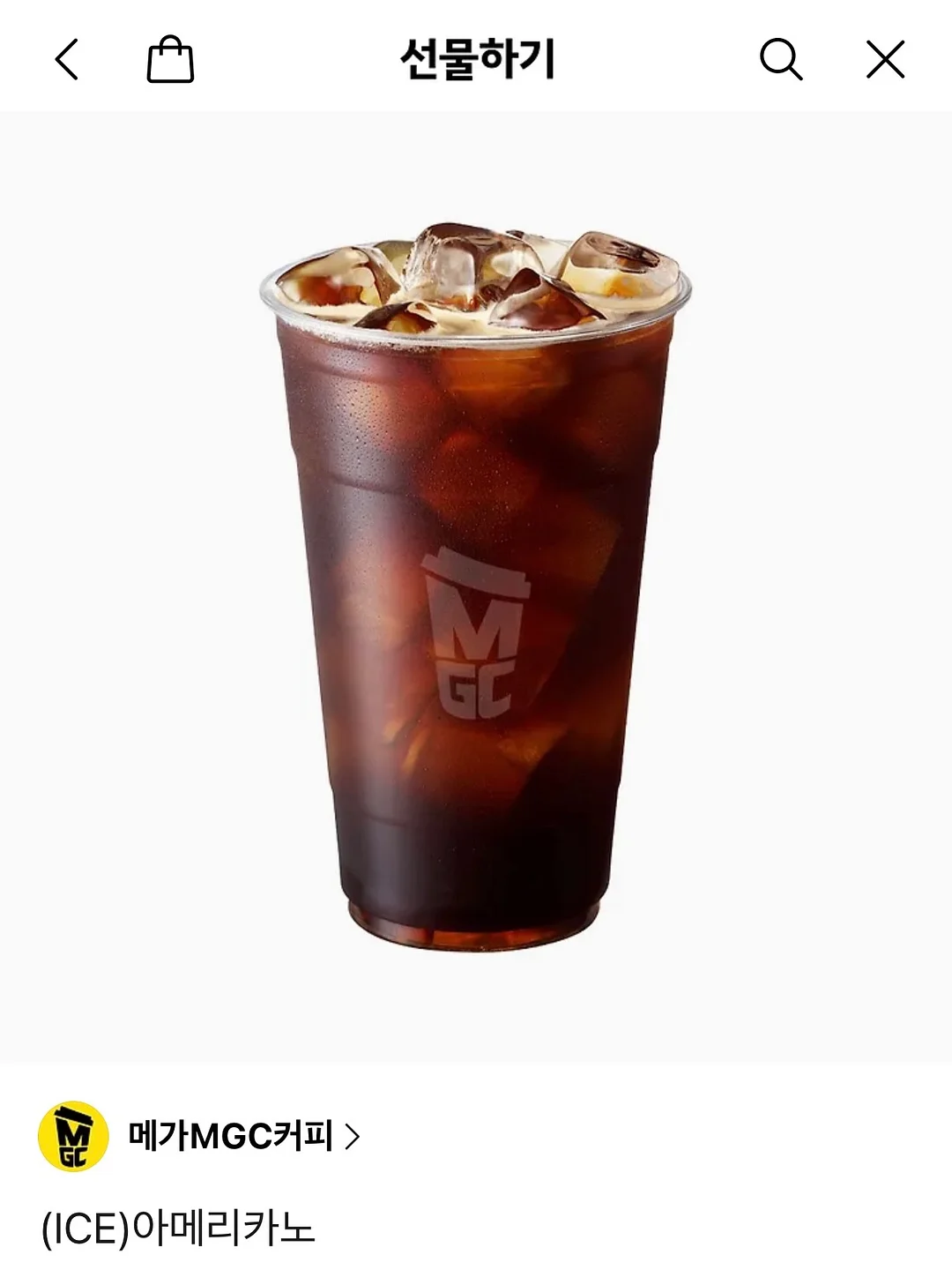 세탁조 거품 클리너 2