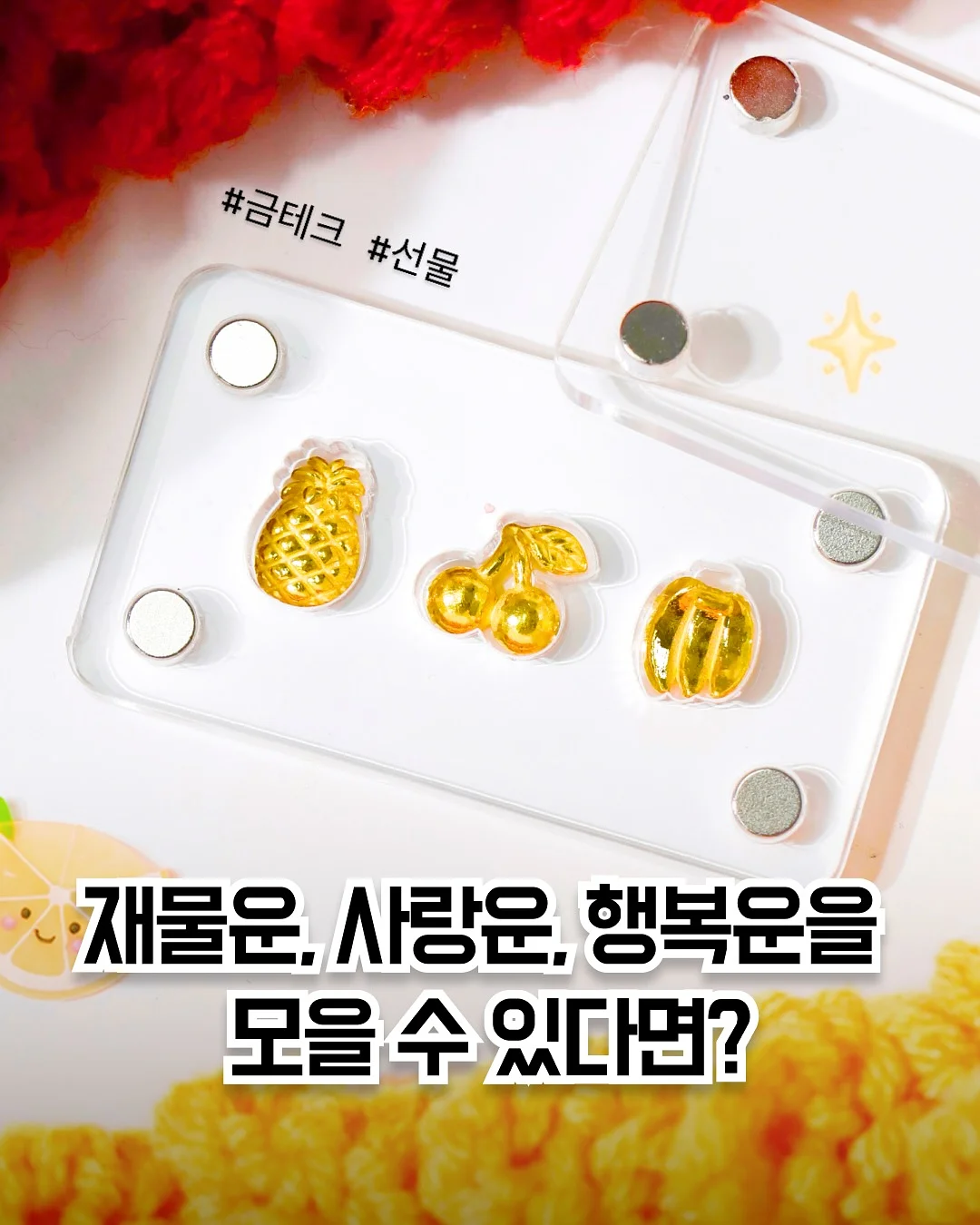 봄의다락방 아동복 1