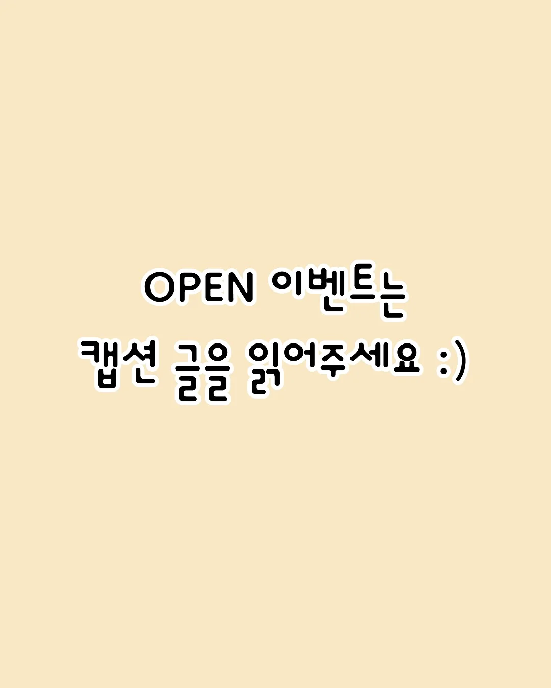 봄의다락방 아동복 12