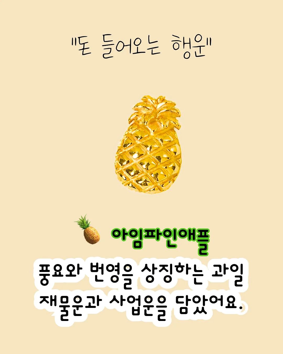 봄의다락방 아동복 5