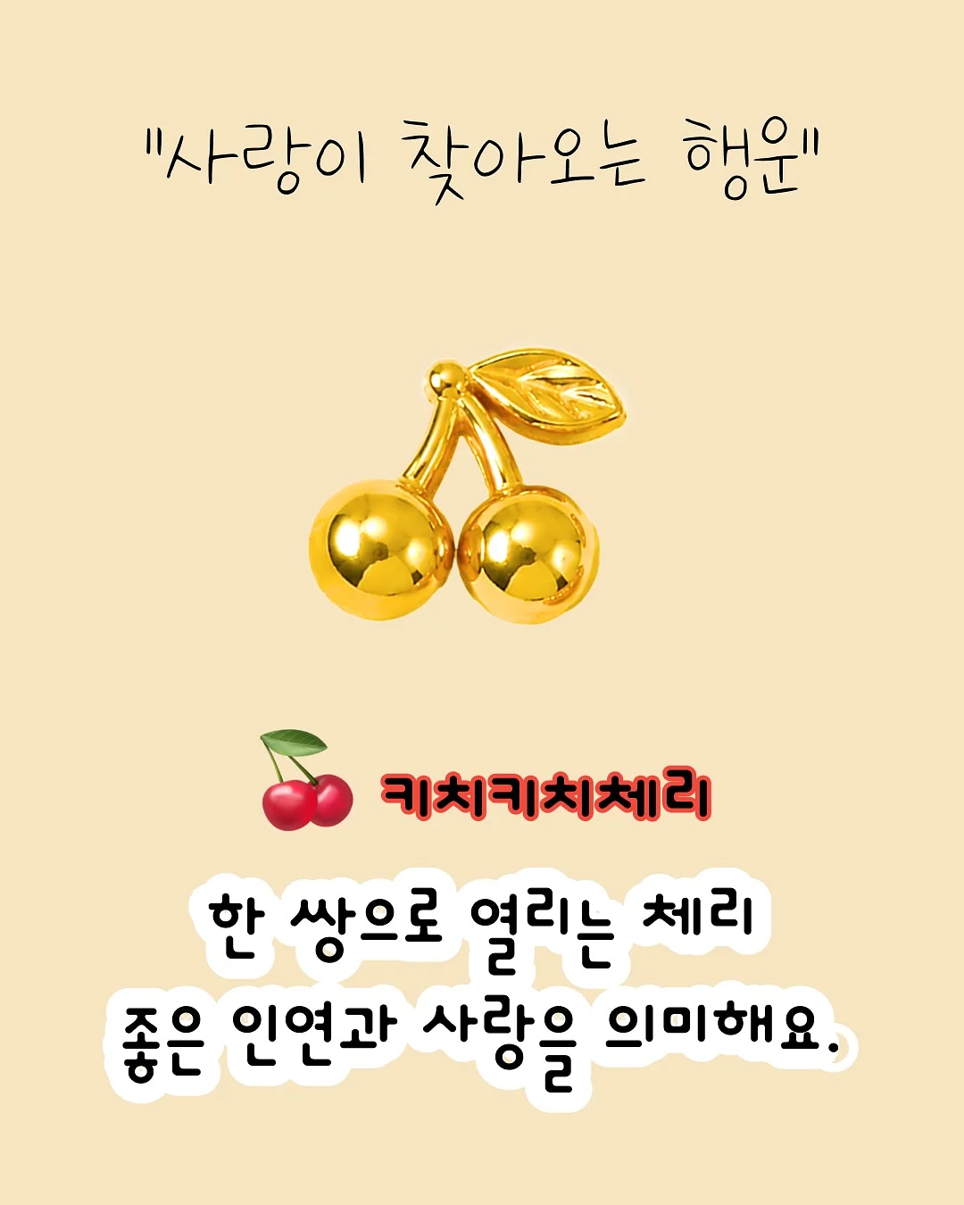 봄의다락방 아동복 6