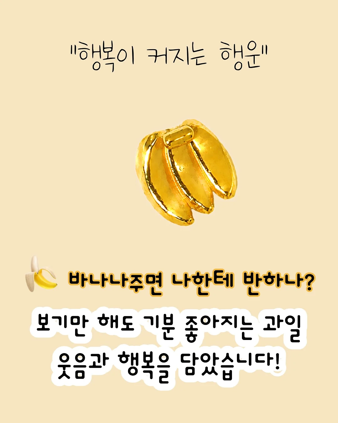 봄의다락방 아동복 7