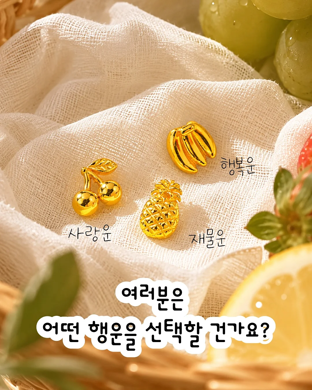 봄의다락방 아동복 8