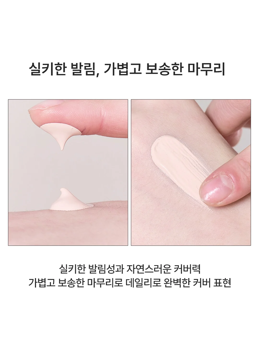 밭 미나리 12