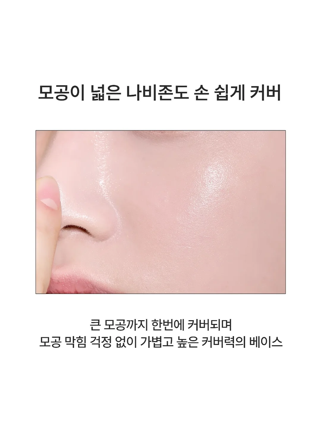 밭 미나리 14