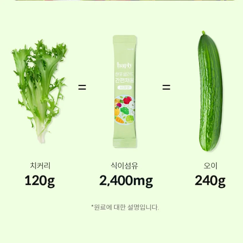 티니핑 가방 12
