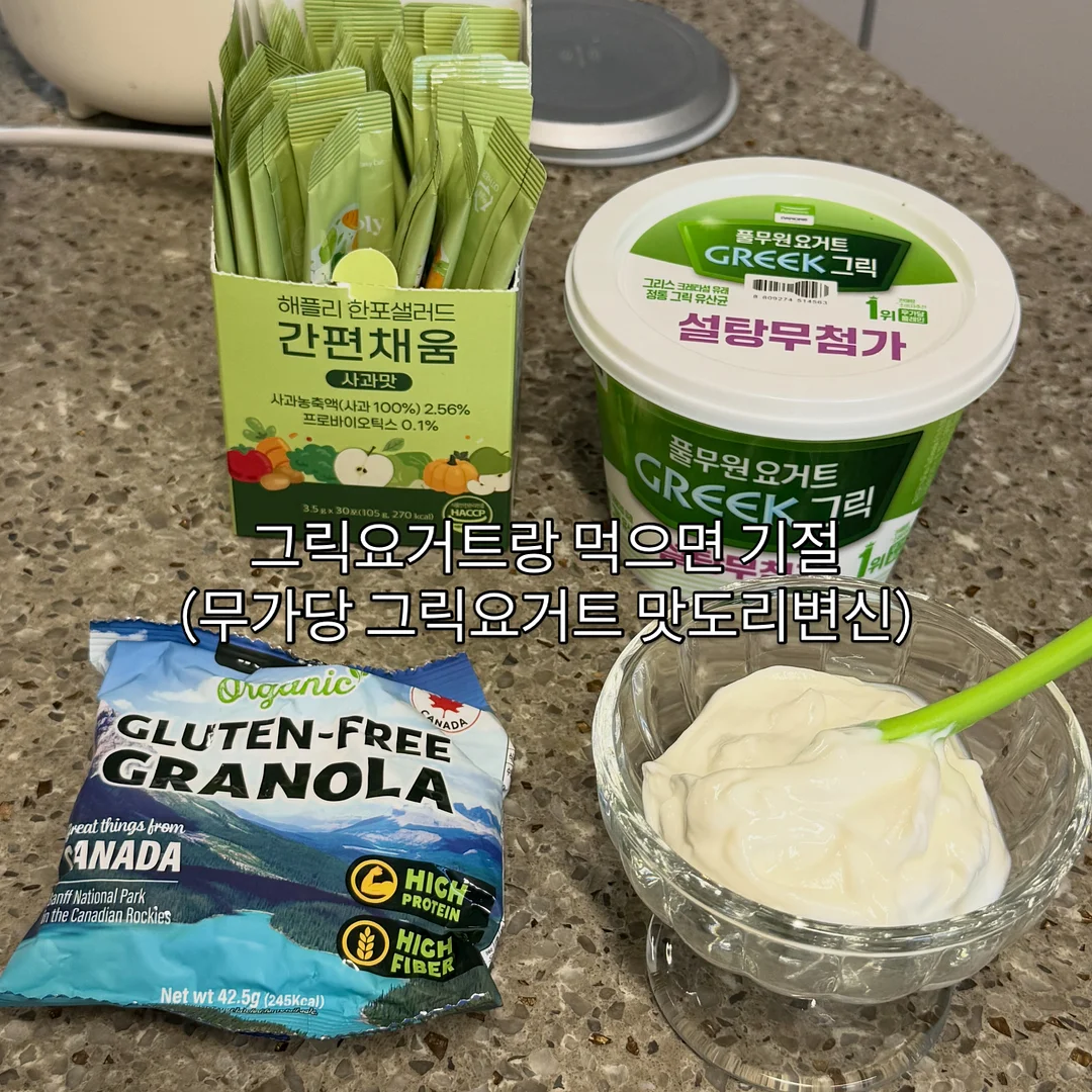 티니핑 가방 8