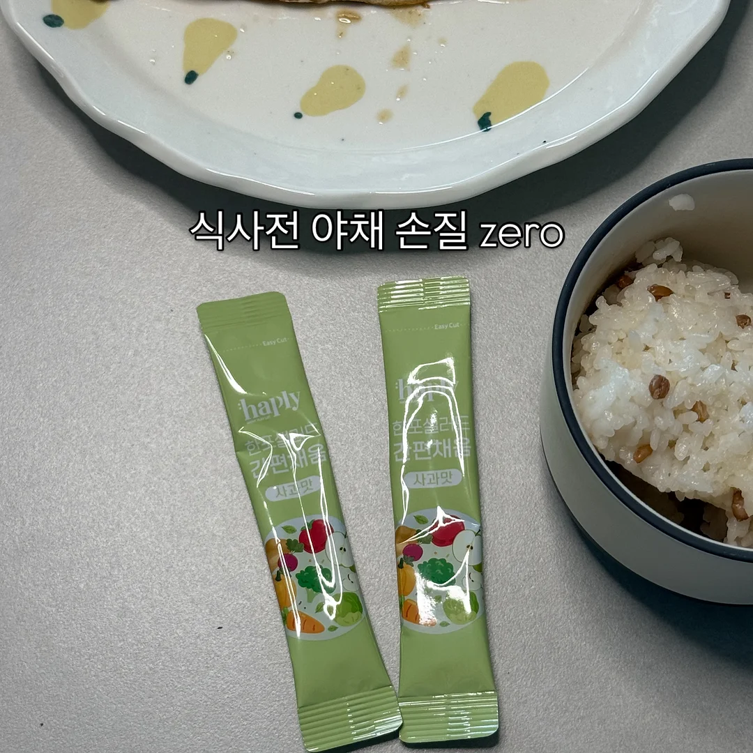 티니핑 가방 9