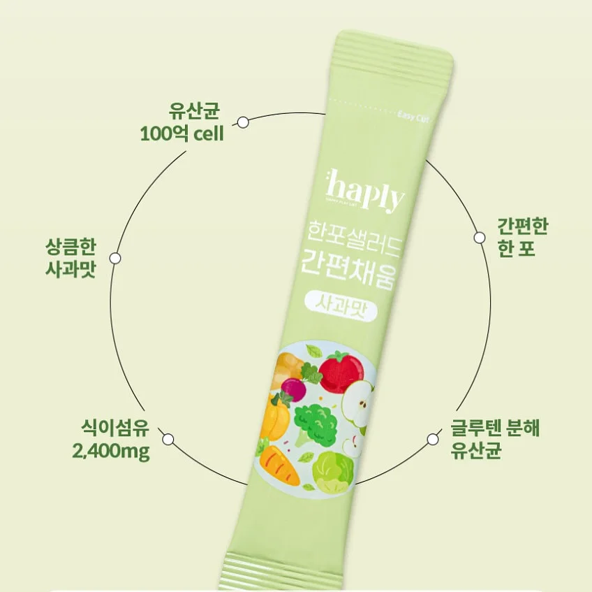 티니핑 가방 10