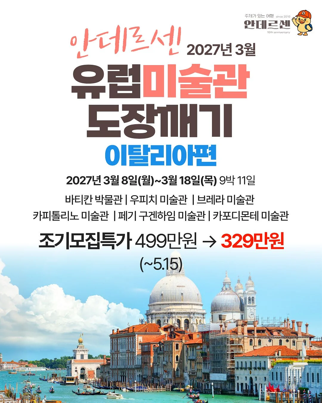 쿠션