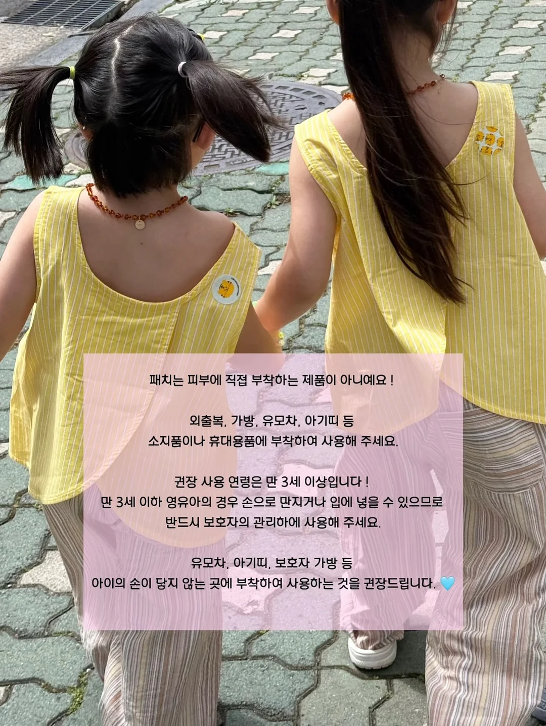프로그 니트릴 장갑 2