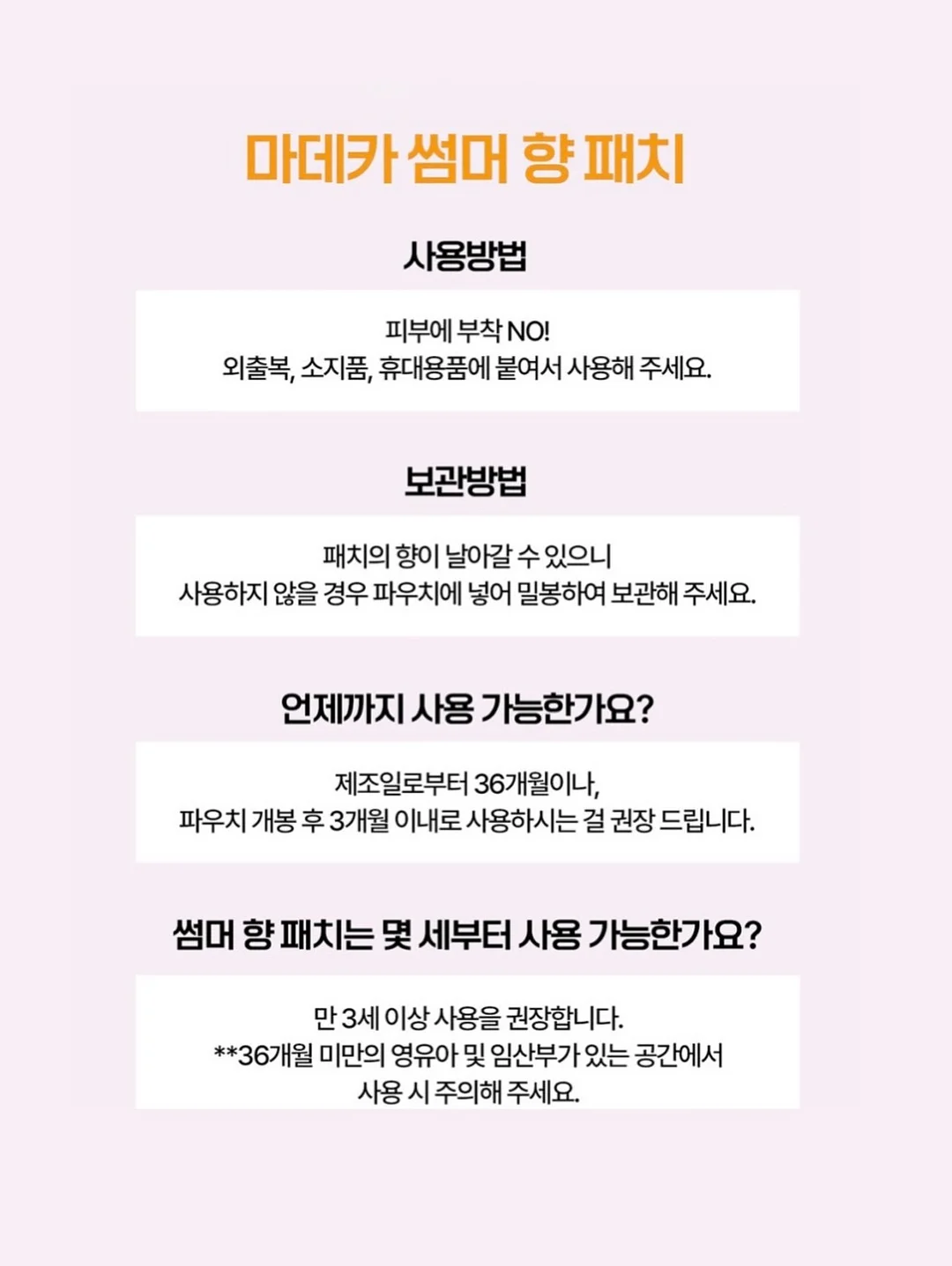 프로그 니트릴 장갑 3