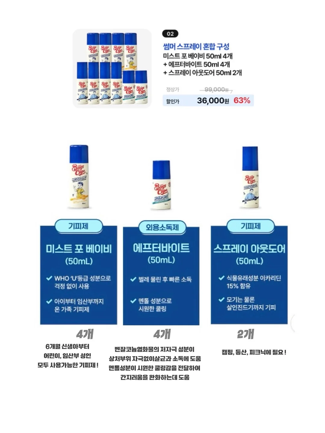 프로그 니트릴 장갑 9