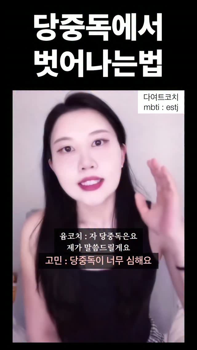 야당역 코앞 대형복층 빌라
