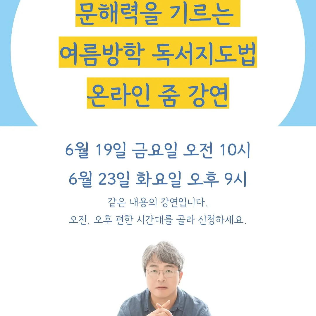 로코코 41 1