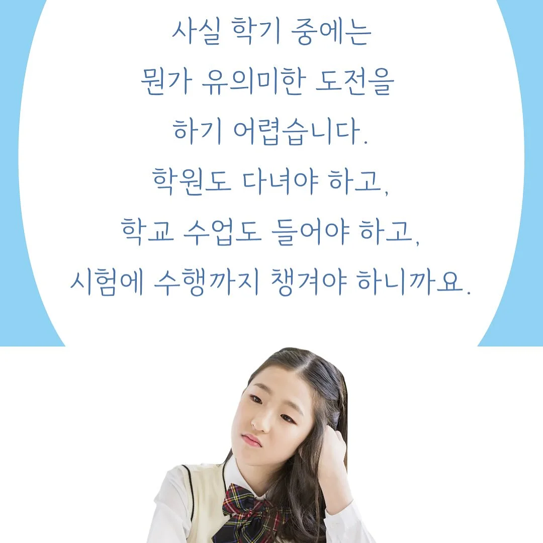 로코코 41 3