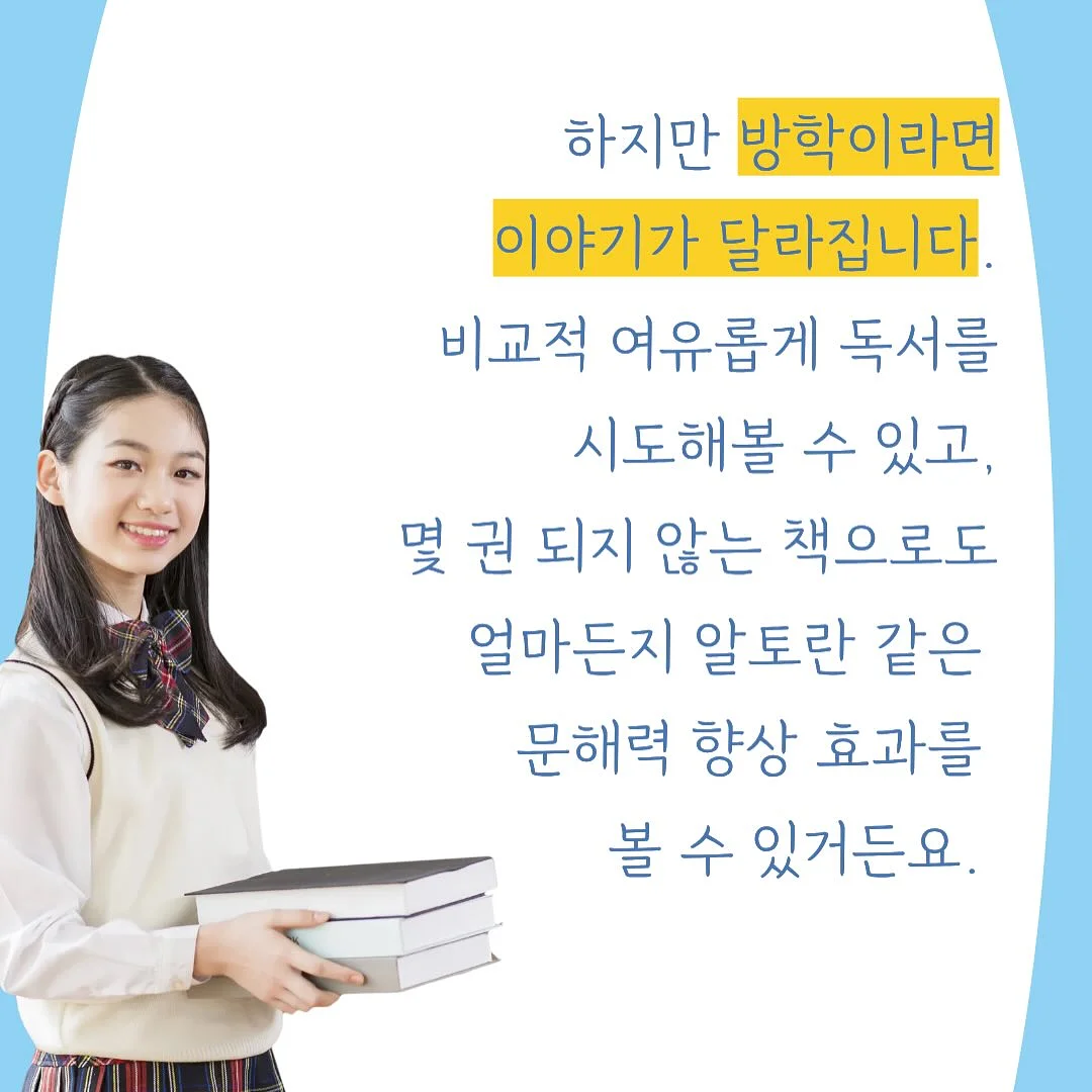 로코코 41 4