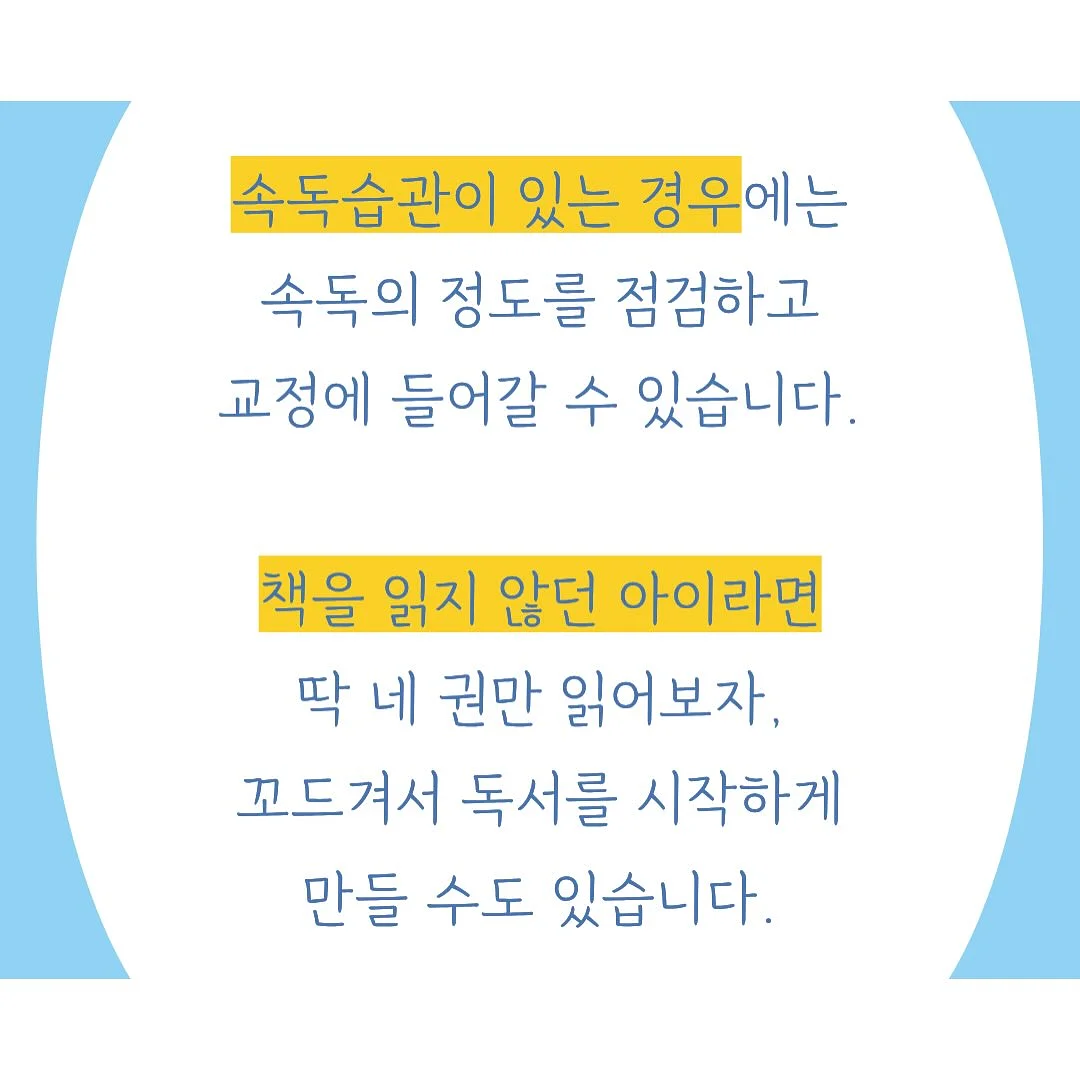 로코코 41 5