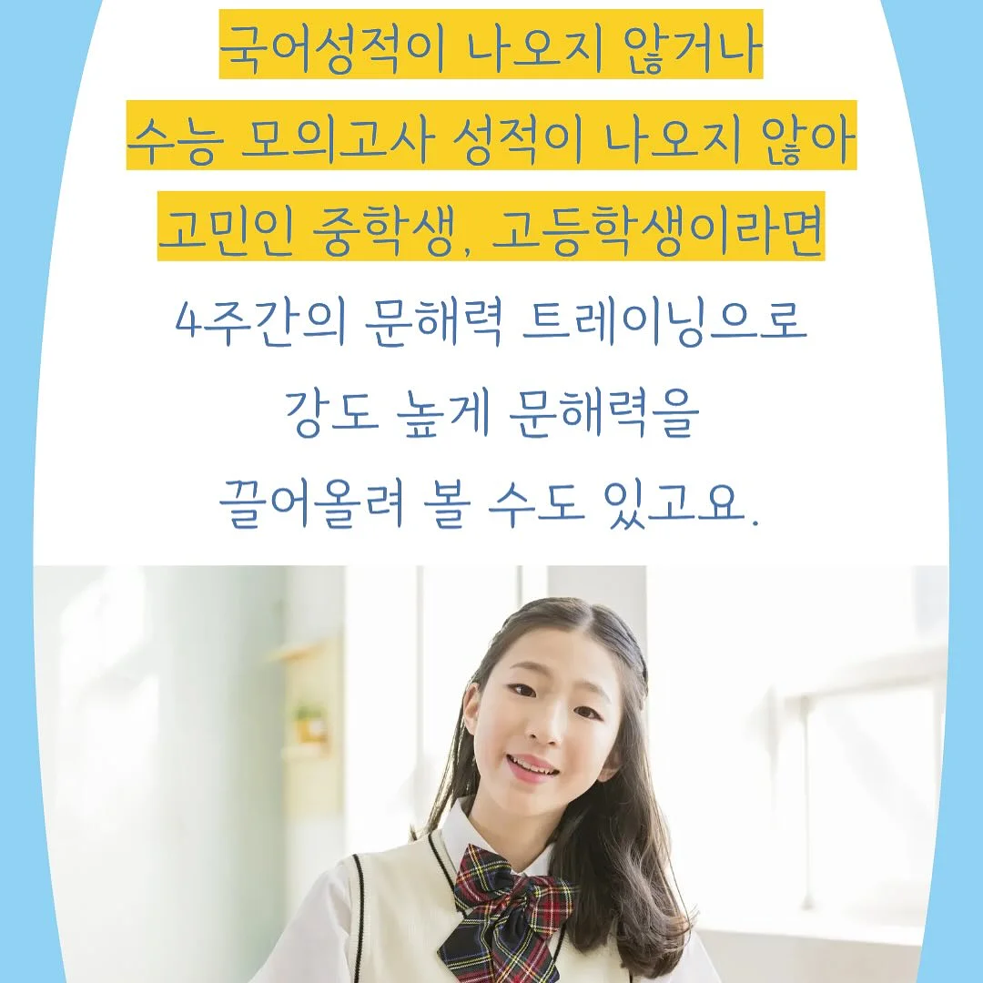 로코코 41 6