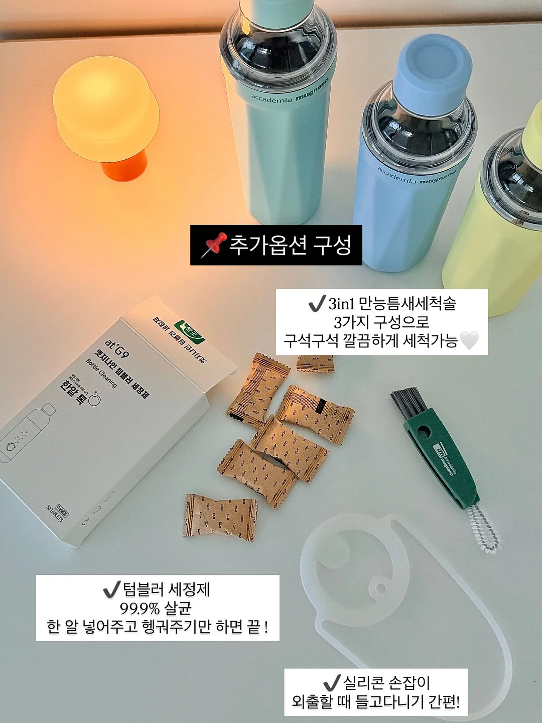 디디오랩 접이식 선풍기 16