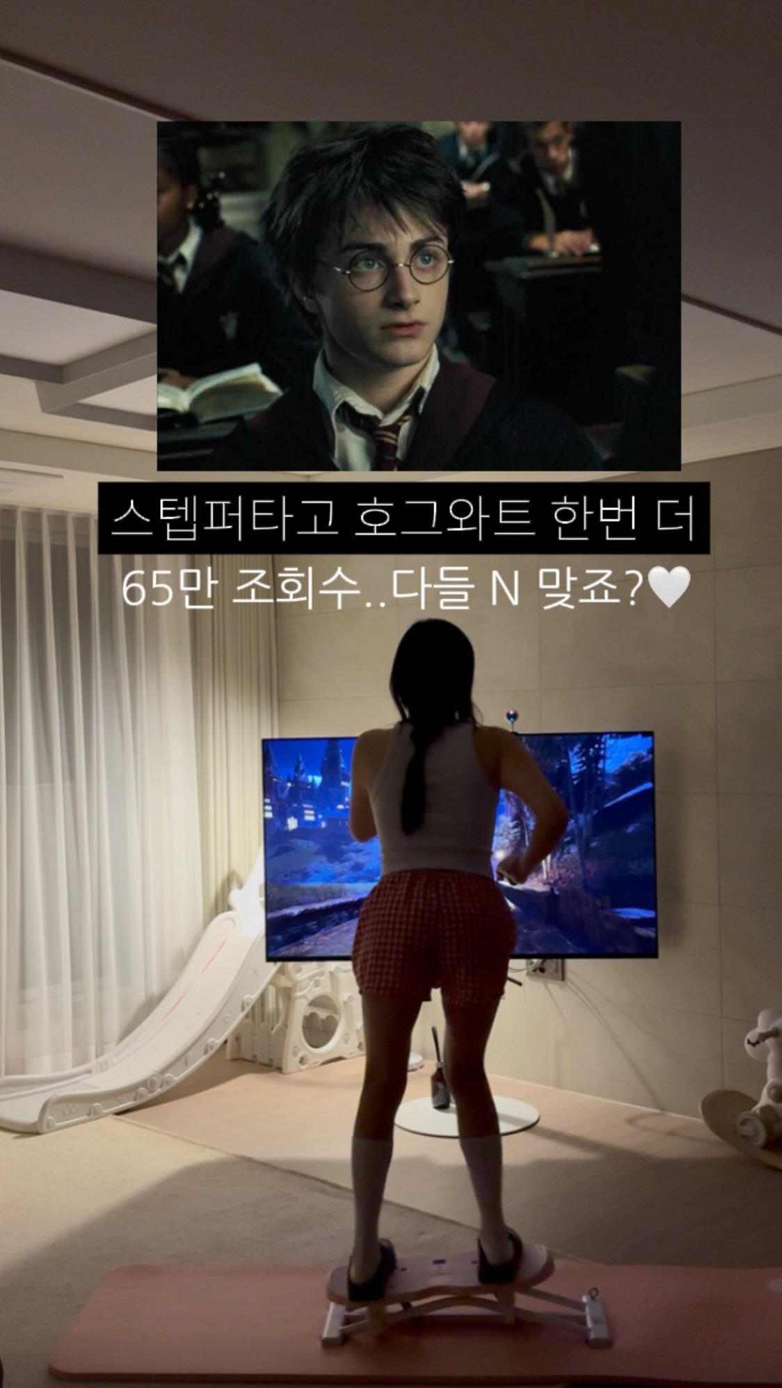 아디다스 저지 유니폼 컬렉션