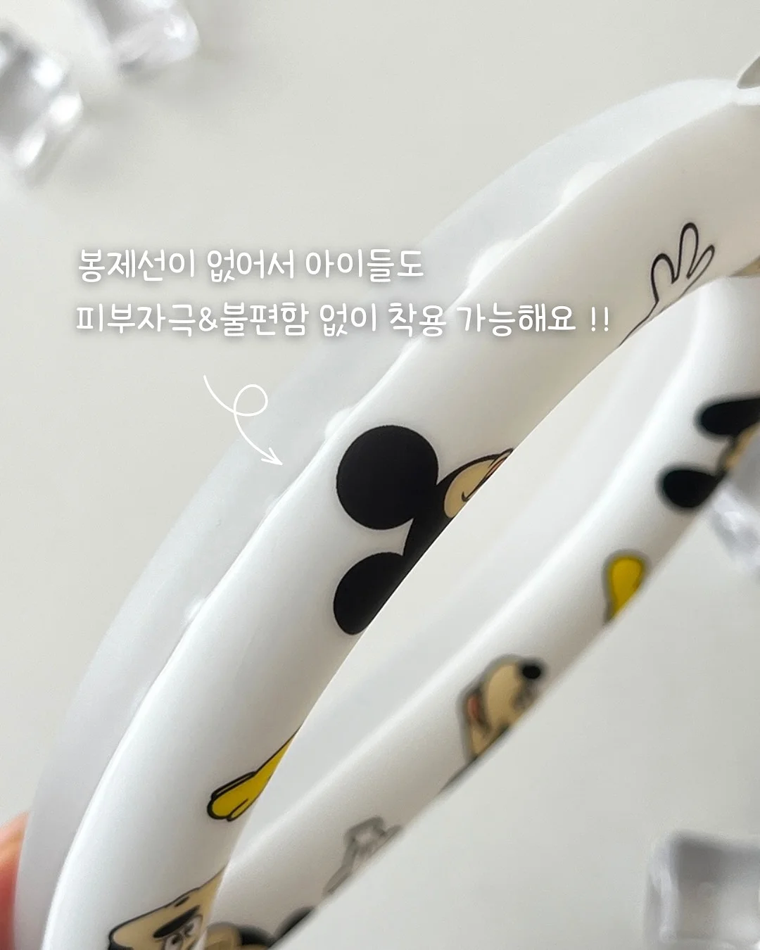 컬러인사이트, 나를 디자인하다 7