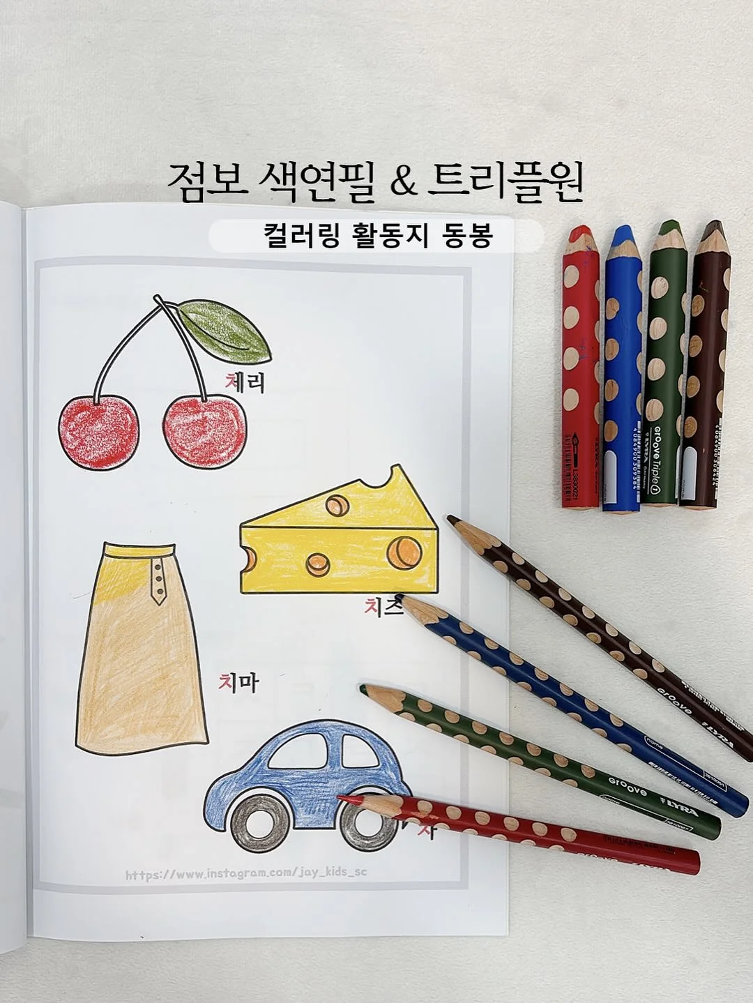 호두파이 5