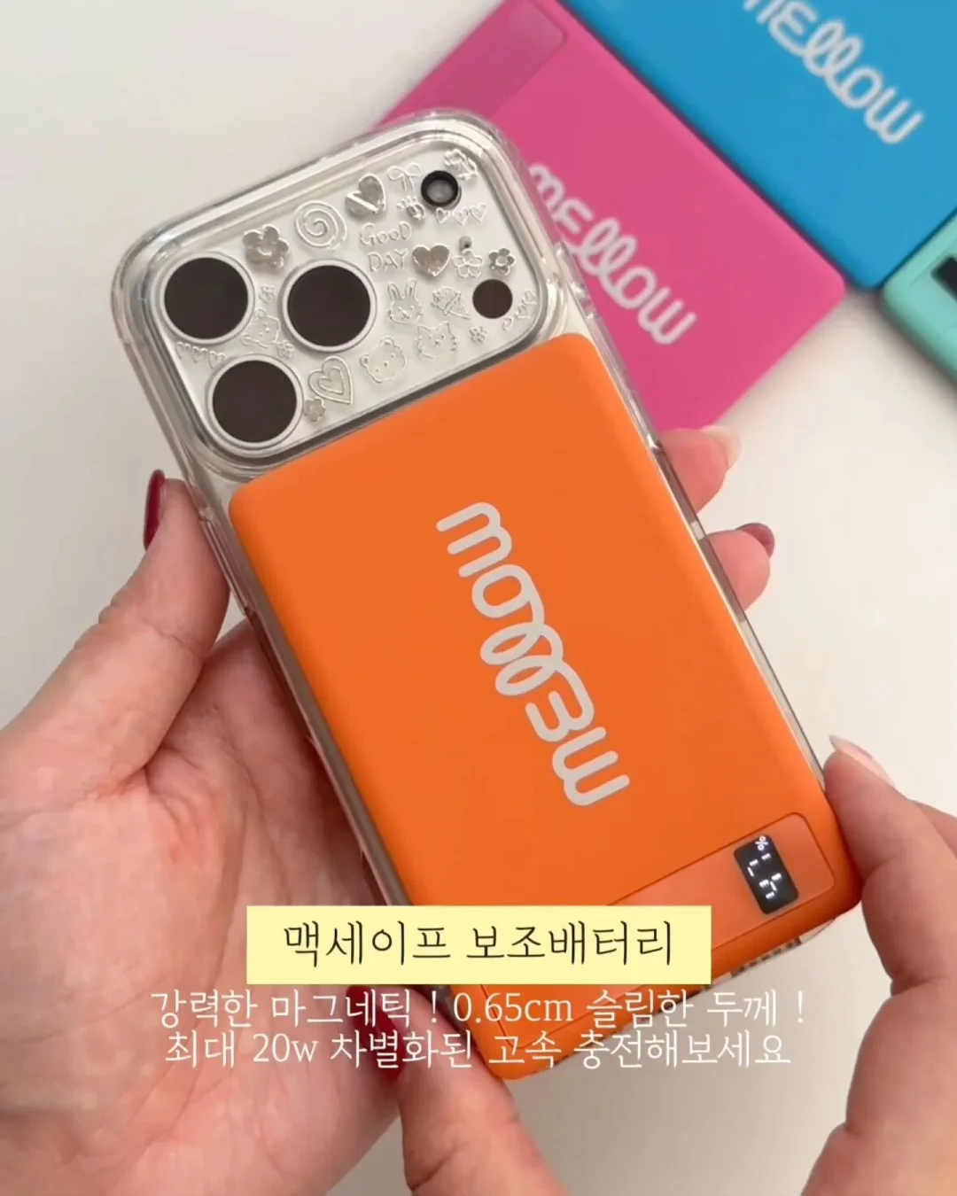 스타벅스 커피 컵 2