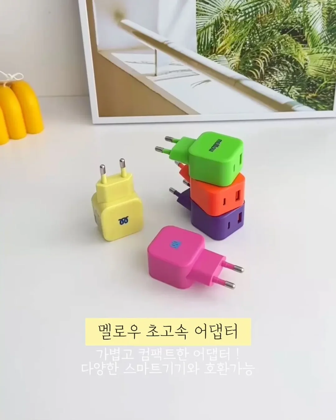 스타벅스 커피 컵 4