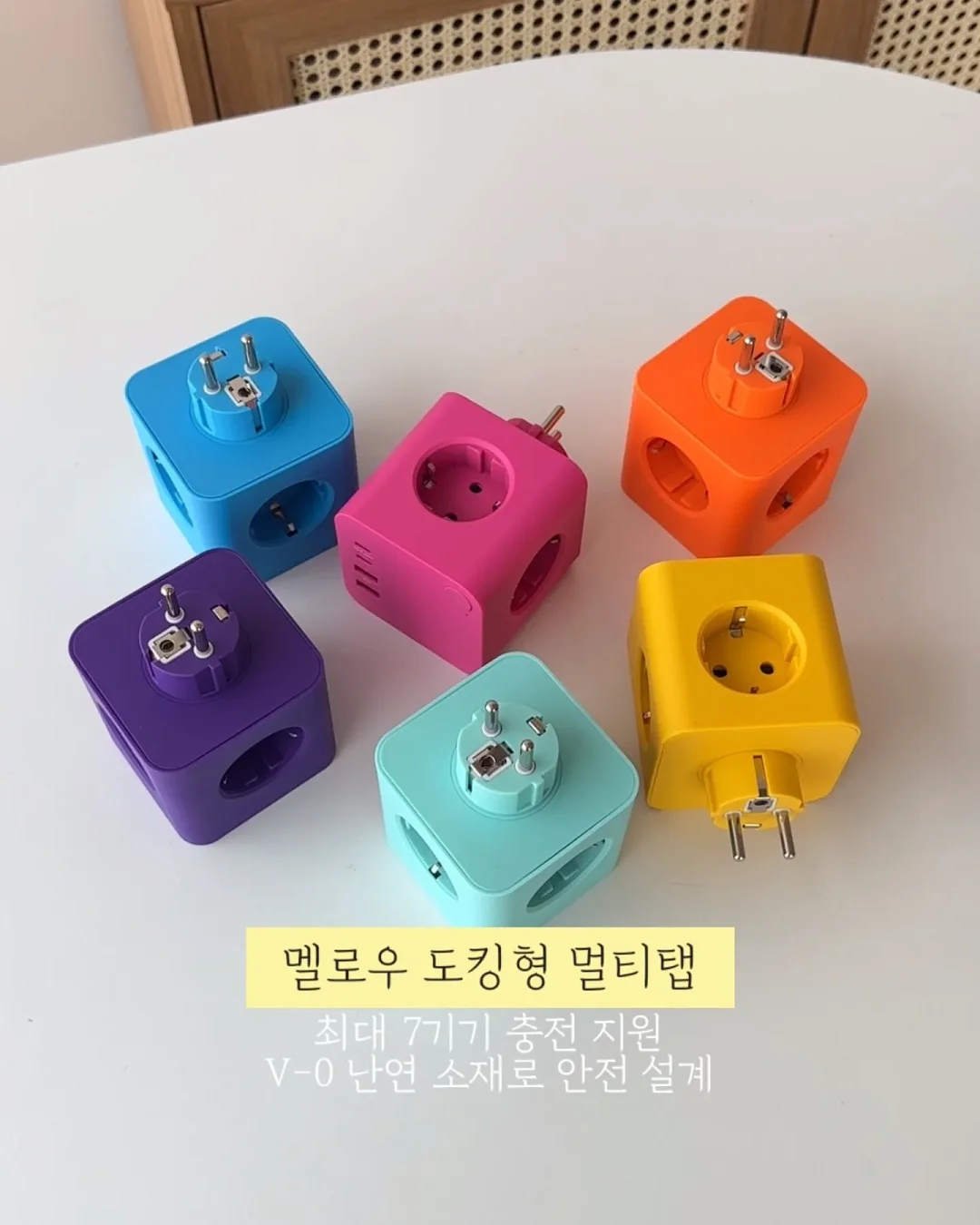 스타벅스 커피 컵 6