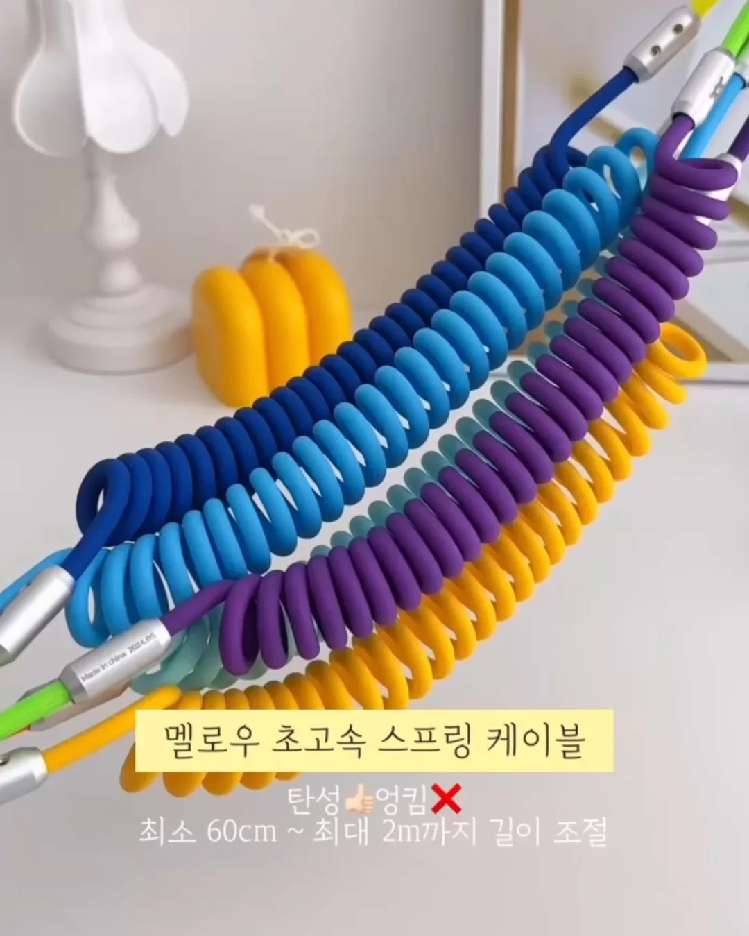 스타벅스 커피 컵 7
